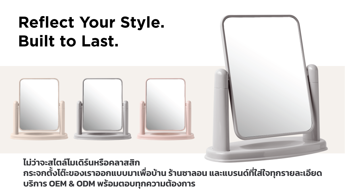 Beauty Banner Th